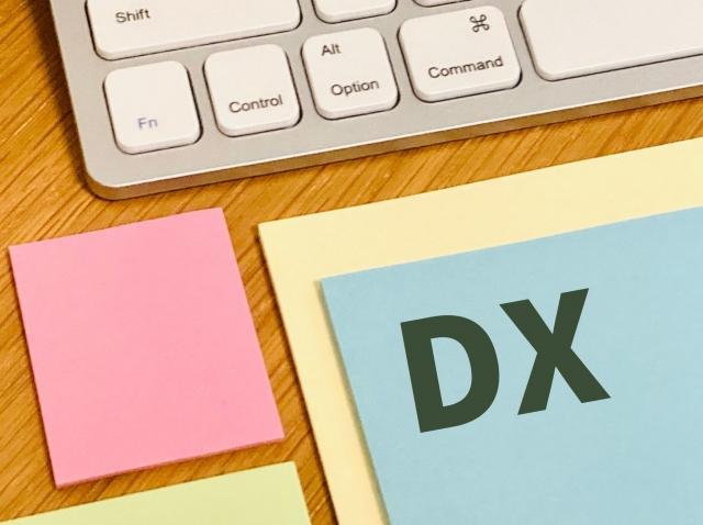 【リモートワーク】DXプロジェクト推進支援業務PM募集
