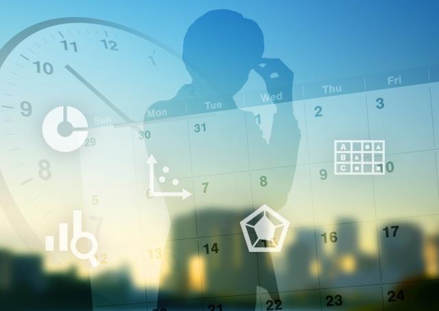 業務管理システムの開発支援