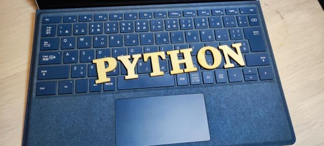 toB向け自社SaaSサービス開発　バックエンド募集　Python