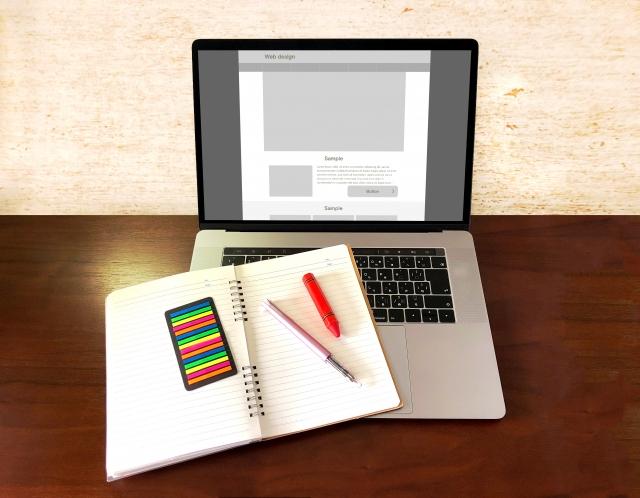 フルリモート：Webアプリケーション開発経験