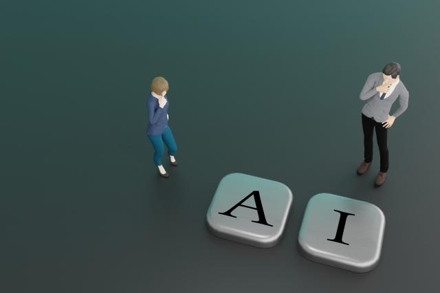 公営競技（競輪）システム基盤・生成AI導入支援