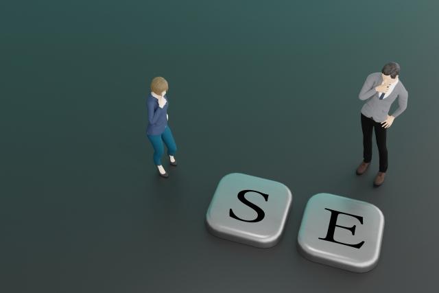 大手インターネット企業基幹システム刷新