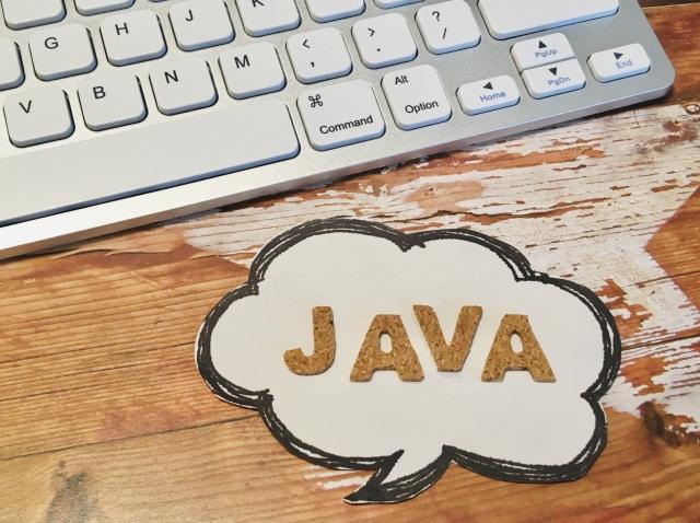 証券システム向けJavaサーバーサイド開発